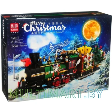 Конструктор Mould King Merry Christmas 12012 Рождественский поезд